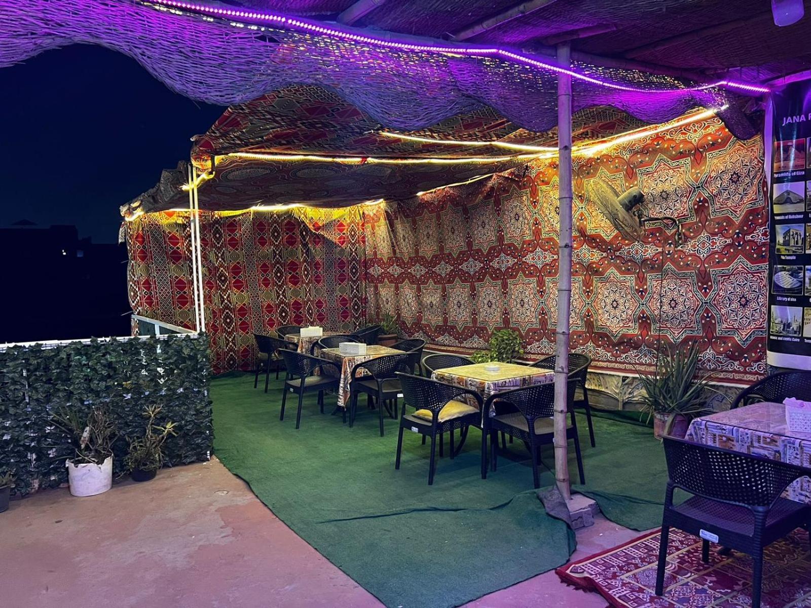 Jana Pyramids View In 3 Bed & Breakfast Kafrat al Jabal Exterior photo